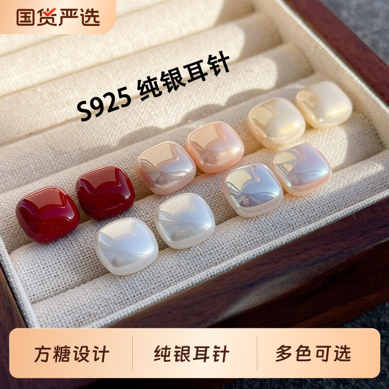 简约方糖个性耳钉女s925纯银耳针法式仿珍珠耳环轻奢小众设计耳饰