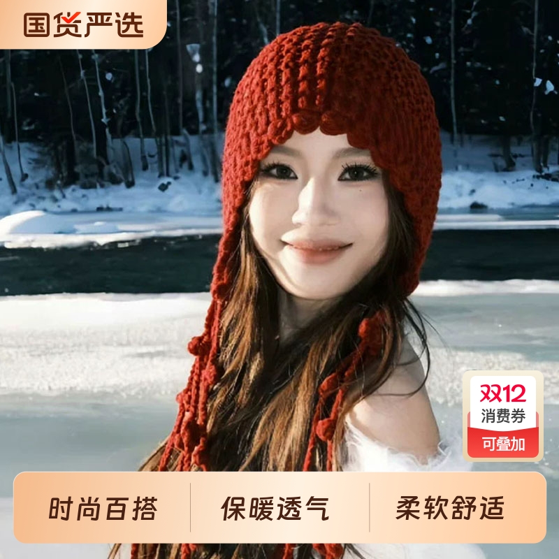 2025新款时尚川西旅游红色镂空针织包头帽毛线帽护耳套头绑带冷帽