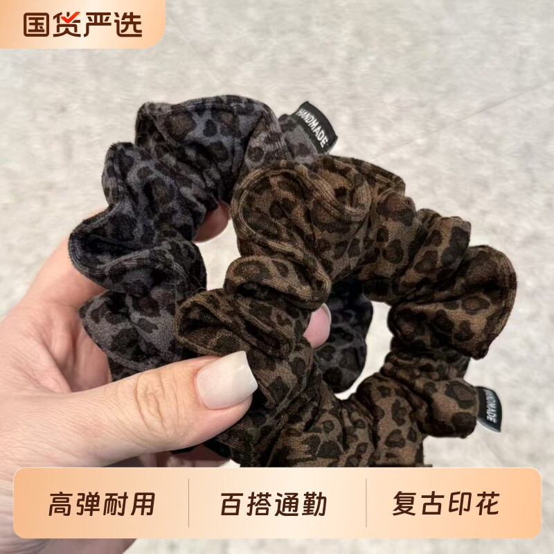 气质豹纹大肠发圈女春夏头绳扎头高弹力发绳2026新款洋气时尚发饰
