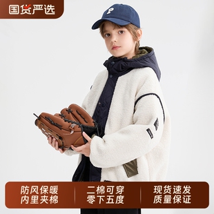 男女童外套冬装连帽新款儿童上衣中大童加绒加厚保暖童装棉服内里