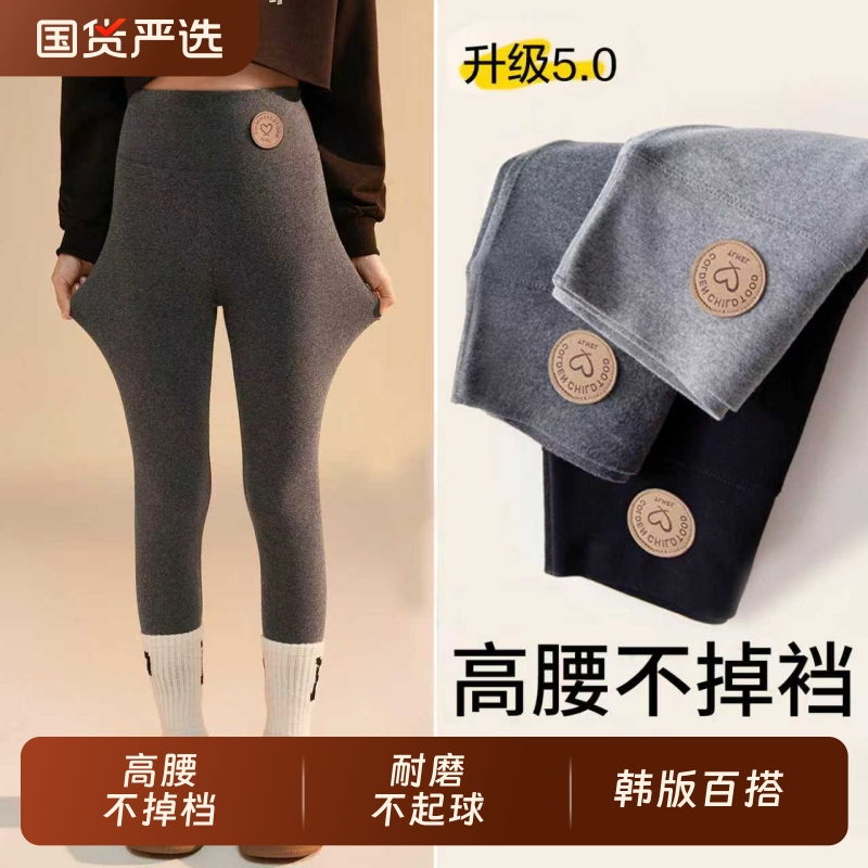 女童打底裤外穿棉质加绒加厚2025新款儿童女宝秋裤子薄黑色纯棉