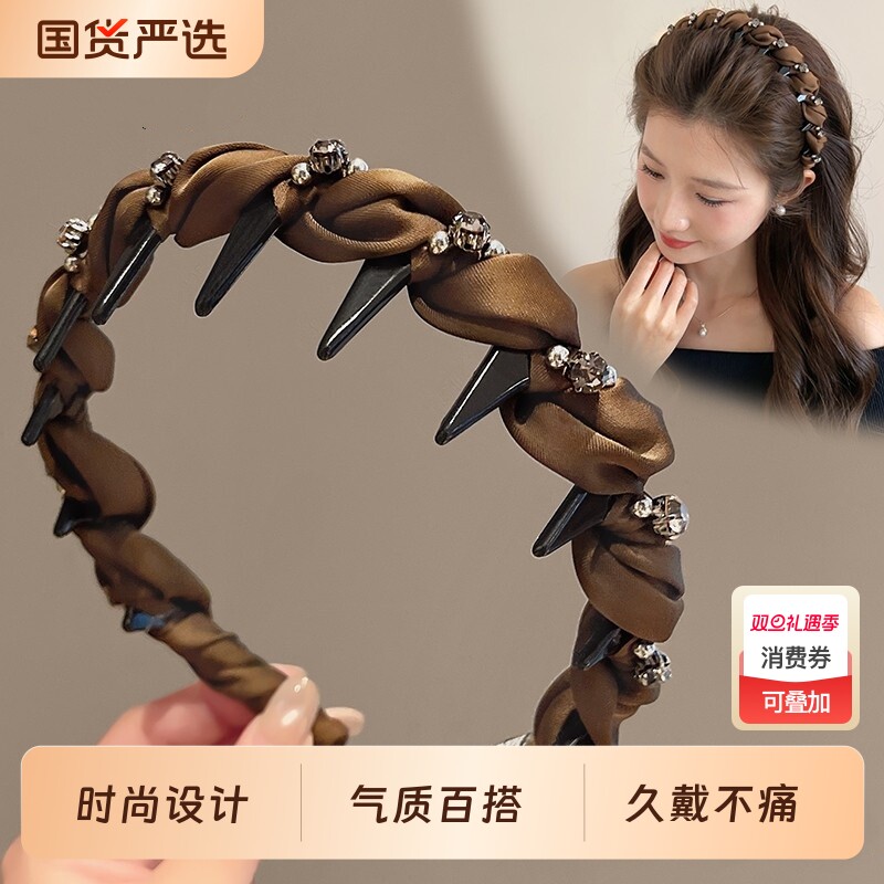 高颅顶水钻发箍女款2025新款洗脸专用头箍日常外戴发带压发卡头饰