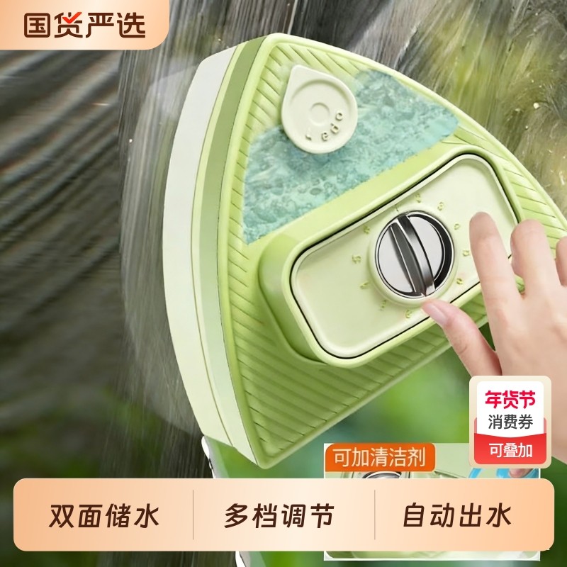 家用擦玻璃神器高层窗外专用高楼多功能双面磁吸清洁工具2025新款