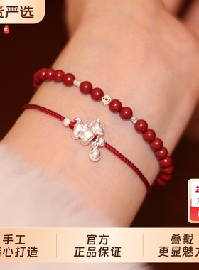 巨好看的手链轻奢小众精致高颜值