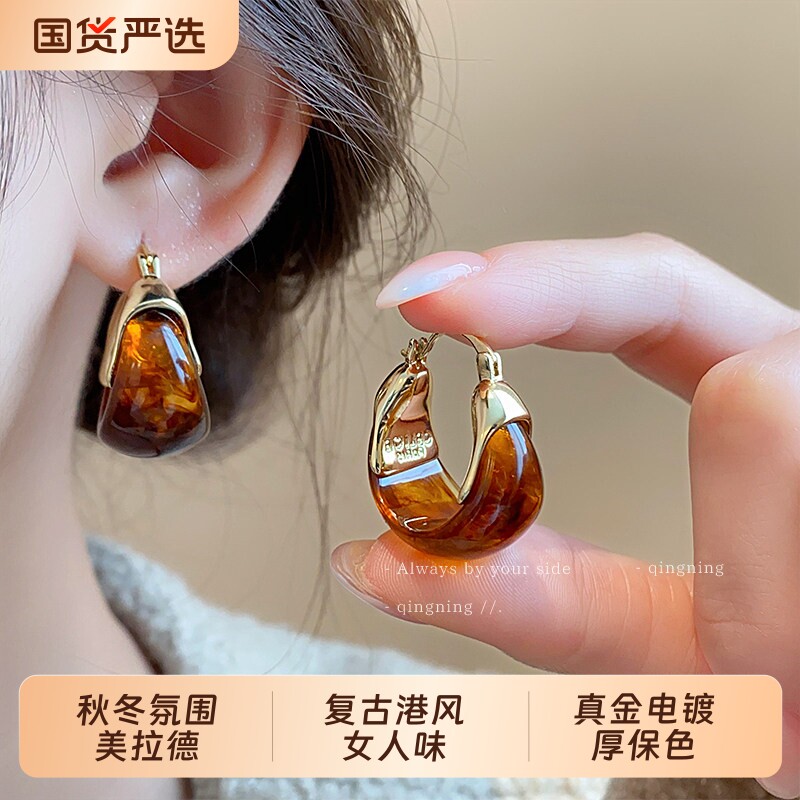 潮上聚美复古琥珀色耳环2026巨好看耳夹无耳洞耳扣美拉德耳饰秋冬