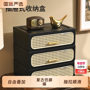 玄关收纳盒复古客厅入户门鞋柜桌面杂物口罩钥匙透明抽屉式置物架