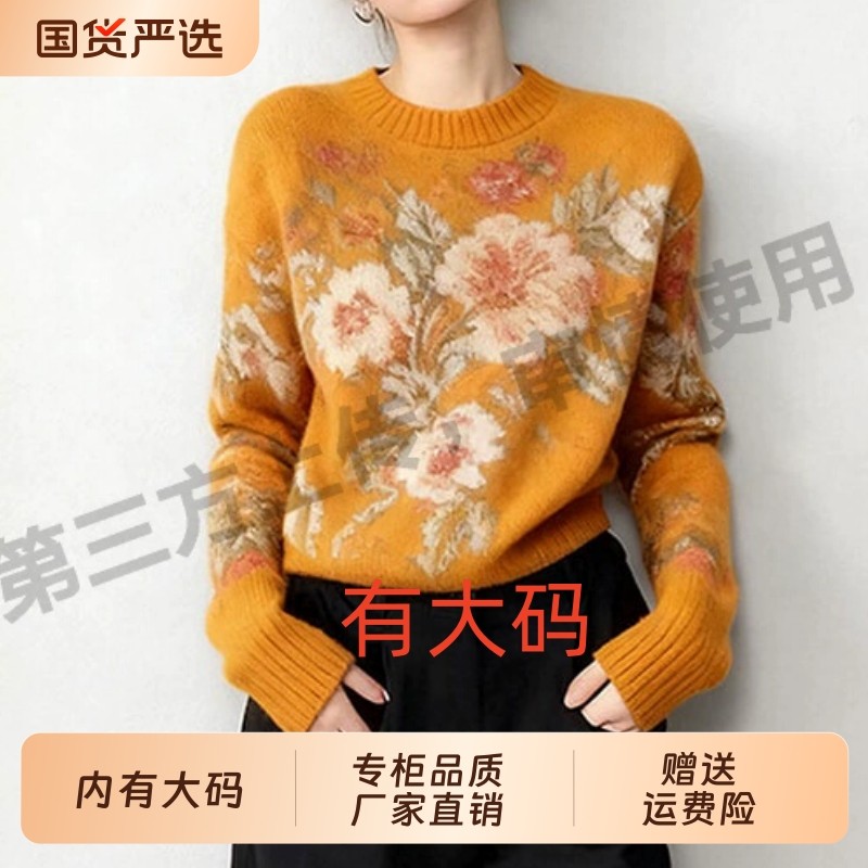 韩系黑色假两件长袖T恤上衣女2025秋季新款大码内搭打底针织小衫