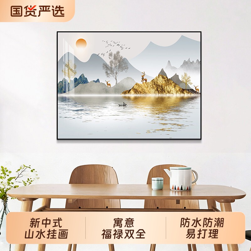 背靠青山电表箱装饰画现代简约配电箱装饰遮挡壁画新中式电闸挂画