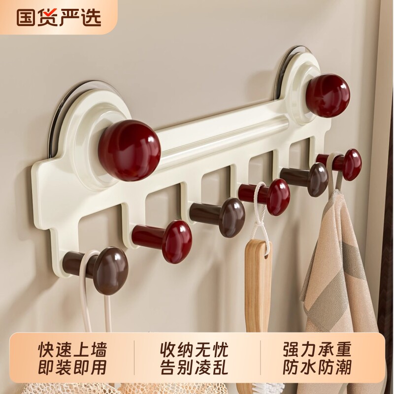 吸盘门后挂钩强力粘胶免打孔承重置物架入户门挂衣架收纳粘钩浴室