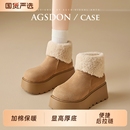 子保暖 加绒勃肯短靴毛毛棉鞋 奥古狮登厚底雪地靴女2025新款 秋冬季