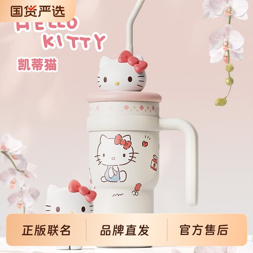 节日礼物官方直营，正品保障
