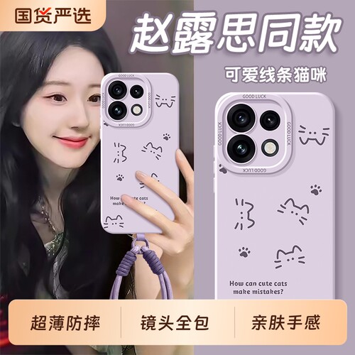 适用opporeno16手机壳reno15新款reon14pro全包12防摔opreno10por+十11高级13系列9保护7se套6男5女oppo外壳8