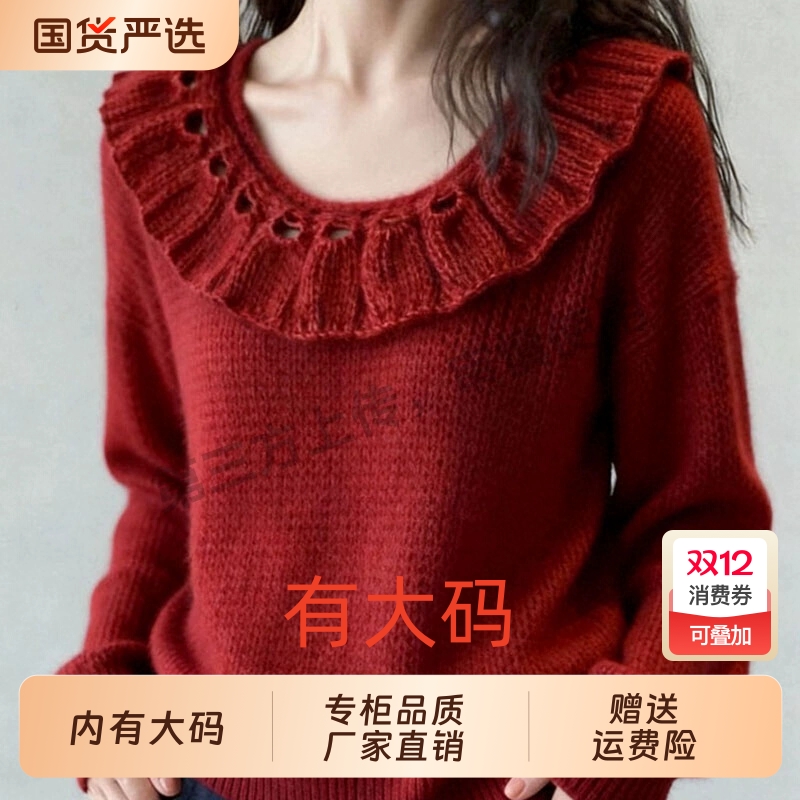 复古条纹连帽拉链卫衣女秋冬高级感宽松大码内搭毛领针织开衫上衣