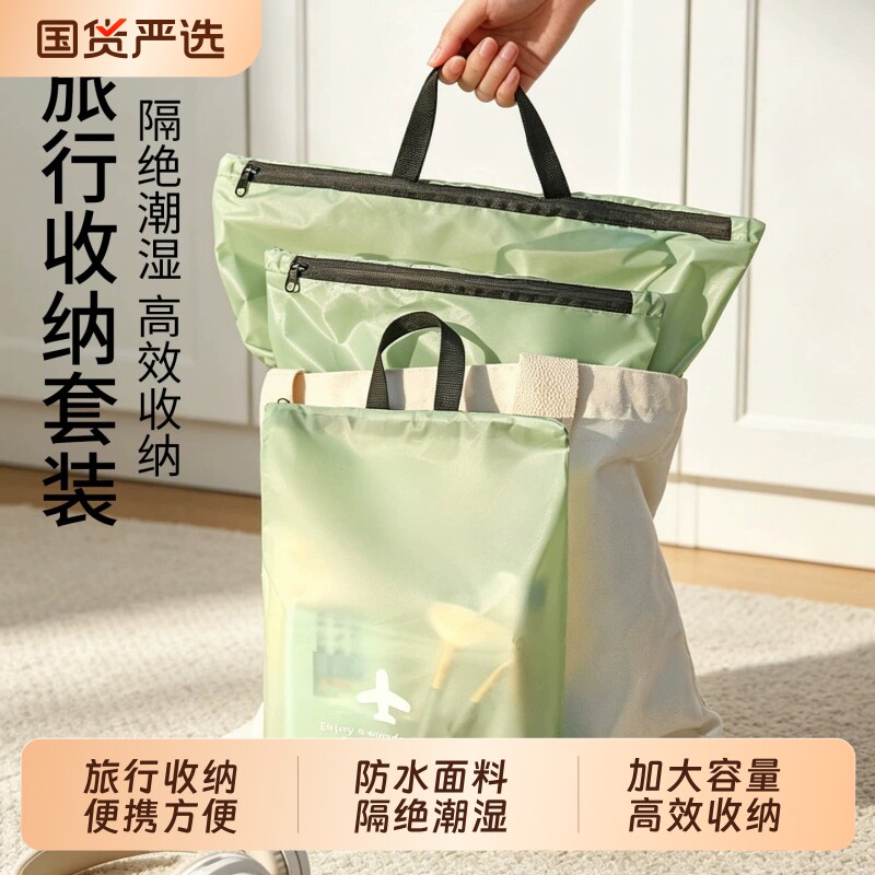 湿泳衣服收纳袋健身运动手提神器旅行浴室防水袋游泳衣物包脏衣袋