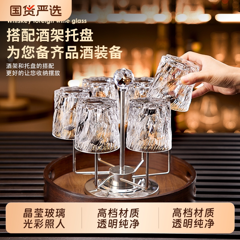 青苹果高档家用待客杯玻璃杯女高级感泡茶杯水具套装喝茶水冰川纹