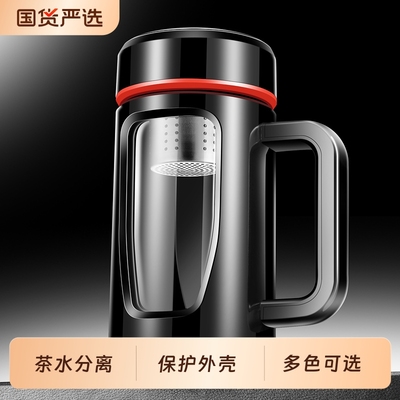 大容量玻璃杯带盖带把手水杯耐高温泡茶杯办公室喝水杯子男女茶杯