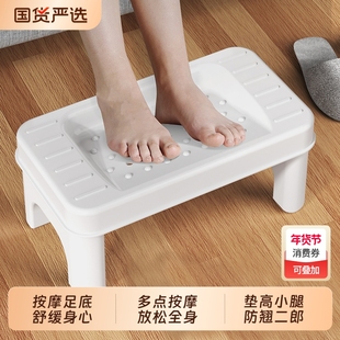 强制垫脚器办公室翘二郎腿矫正神器桌下跷搁脚凳脚踏板垫脚塑料