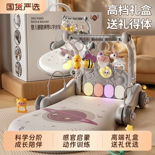 婴儿健身架多功能脚踩钢琴宝宝睡篮玩具健身早教音乐抓握抬头益智