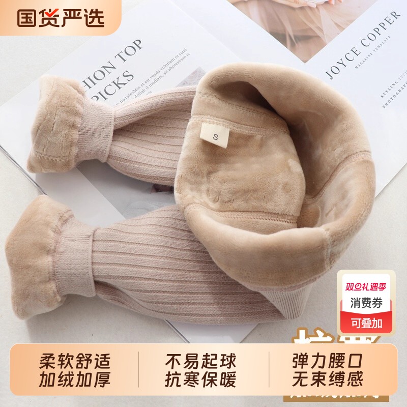 宝宝打底裤秋冬加绒婴儿保暖裤大屁股一岁男女童九分棉裤子冬装厚