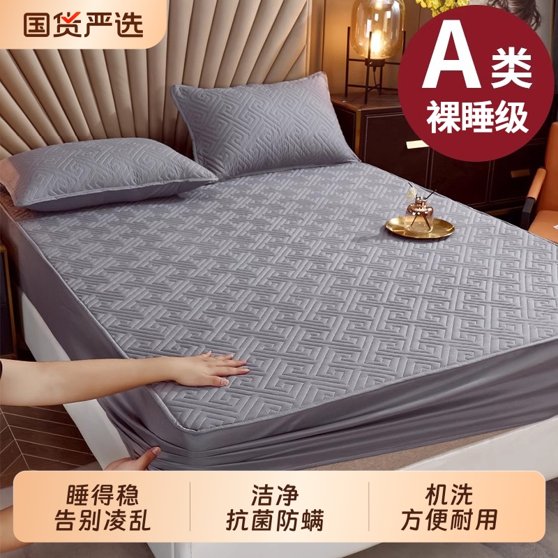 雅鹿2025新款床笠单件夹棉床单床罩席梦思床垫保护罩床罩四季通用