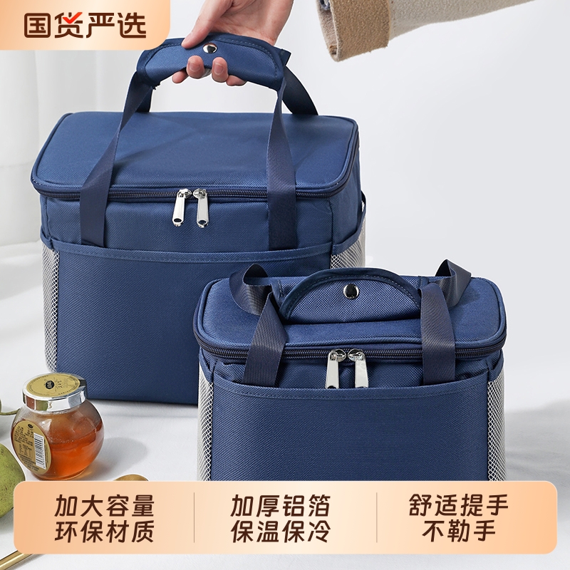 饭盒袋手提袋子上班族学生带饭包