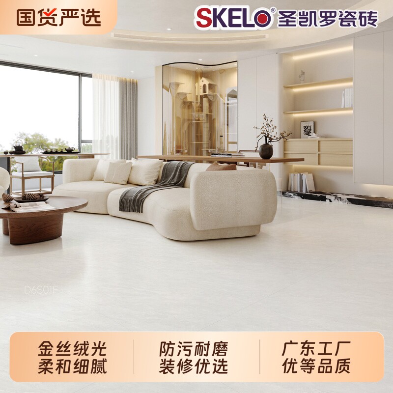 金丝绒柔光砖800X800理石纹地砖图片