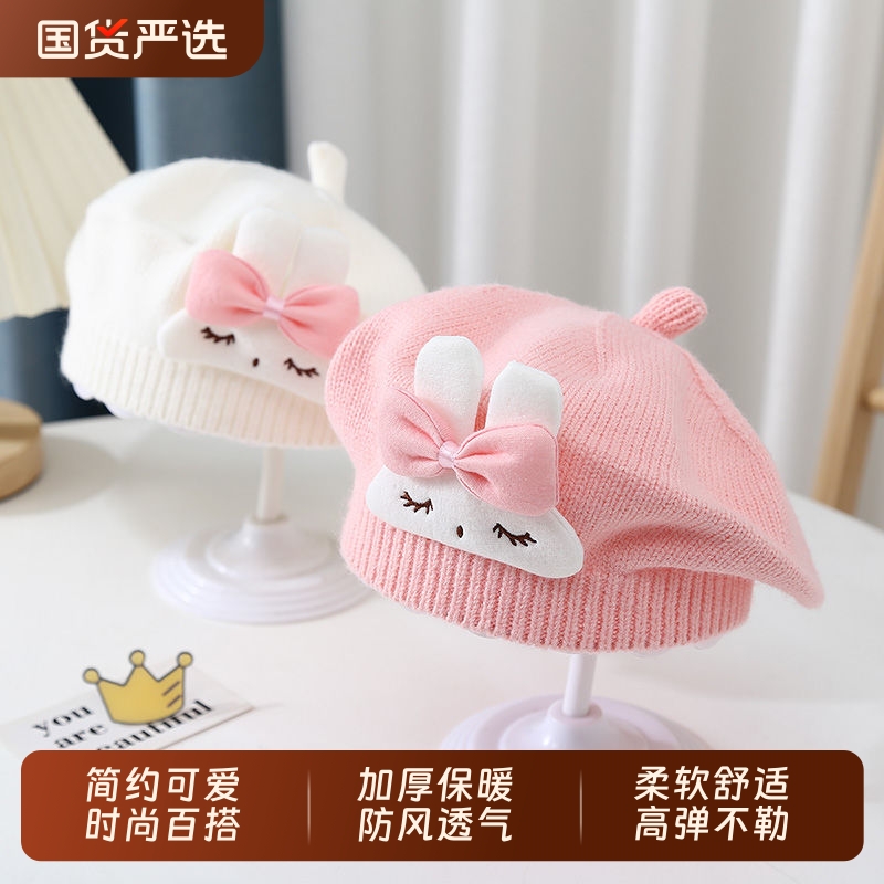 婴儿帽子秋冬季可爱超萌男女宝宝针织毛线帽贝雷帽女童秋季套头帽