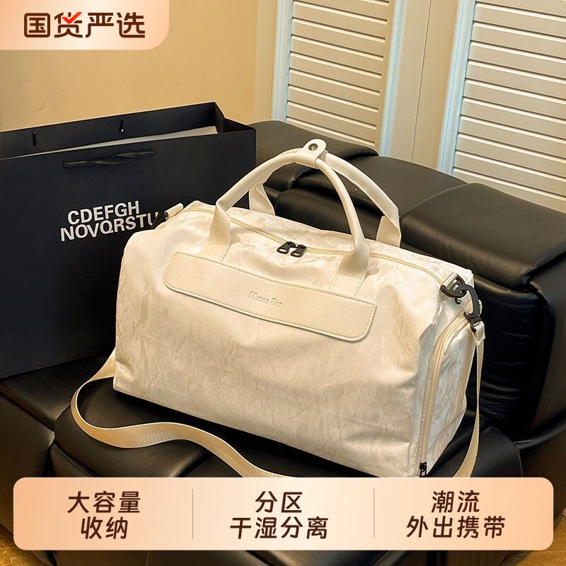 大容量行李手提袋旅行包健身包2026短途干湿分离运动女游泳包外出图片