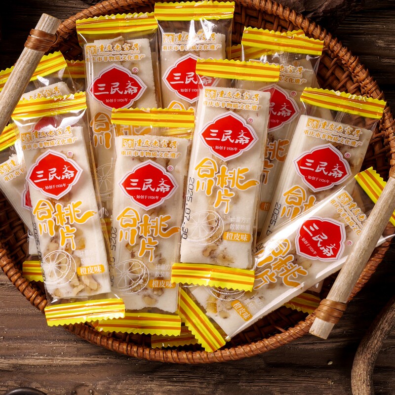 三民斋合川桃片重庆老字号云片糕糯米糕点心芝麻糕特产大米古法