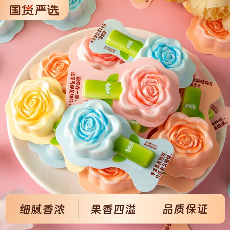 新品玫瑰果酪棒六一儿童果冻休闲零食网红花朵造型幼儿园礼物批发