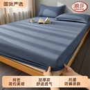 浪莎床笠单件全包防滑席梦思床垫保护床单套防尘隔脏床罩四季 通用