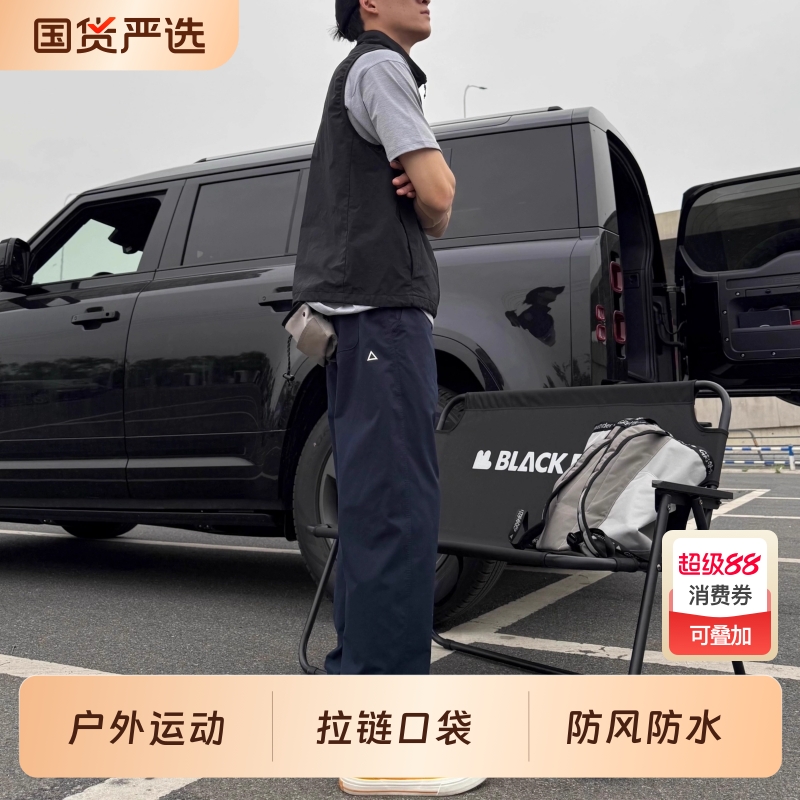 25新款机能小三角宽形美式工装运动长裤男女同款松锥冲锋裤子防水
