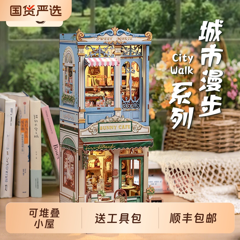 CuteBee甜心玛丽手工diy小屋晴空咖啡房子拼装模型微缩毕业礼物