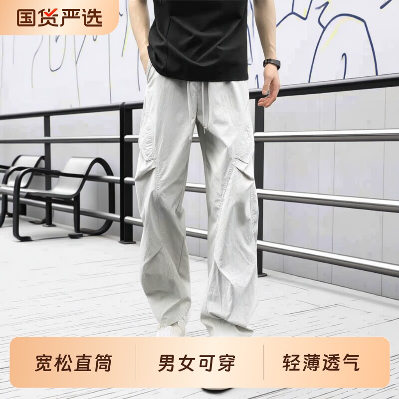 美式高街褶皱直筒长裤春夏款图片