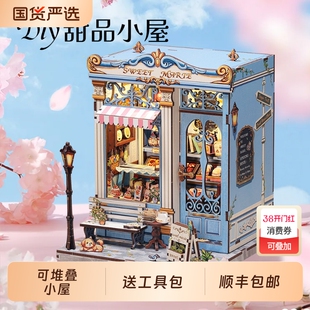 CuteBee玛丽手工diy小屋晴空咖啡房子拼装模型微缩礼物书店城市