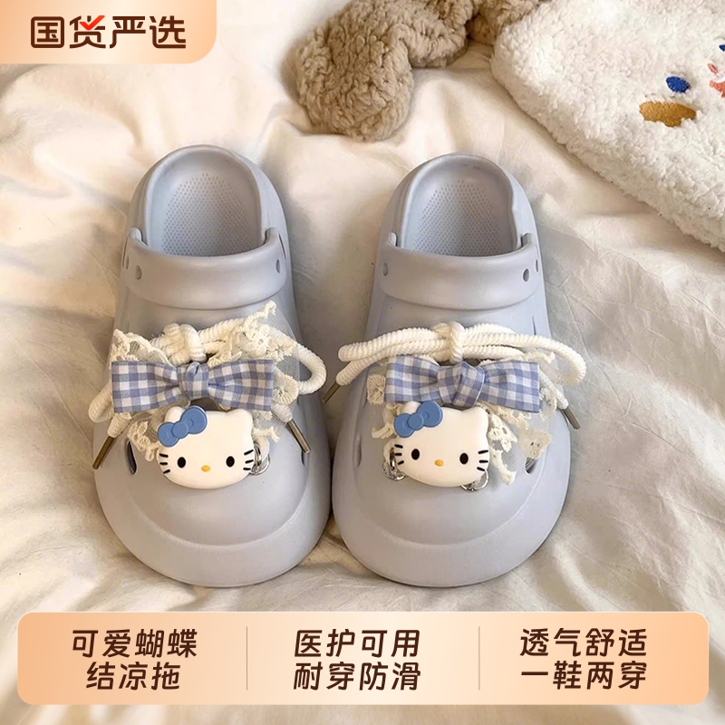 百搭绑带蝴蝶结猫EVA洞洞鞋女夏
