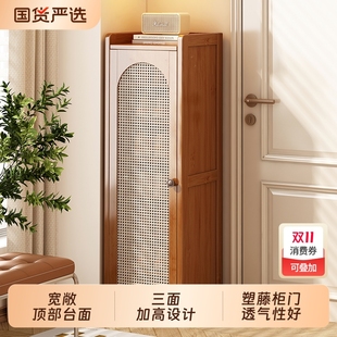 子收纳柜一体靠墙 柜出租屋入户家用室内多层鞋 鞋 架小窄门口防尘鞋
