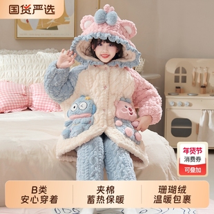 儿童冬款睡衣女童三层夹棉加厚款珊瑚绒女孩家居服2025新款秋冬季