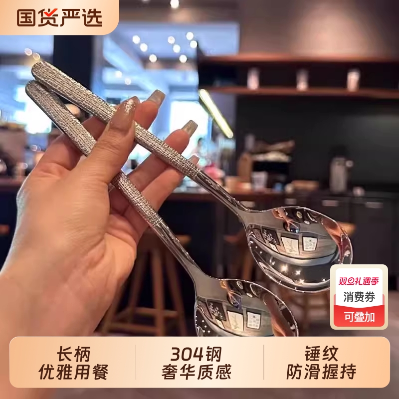 日式加厚分菜勺|超2000次加购