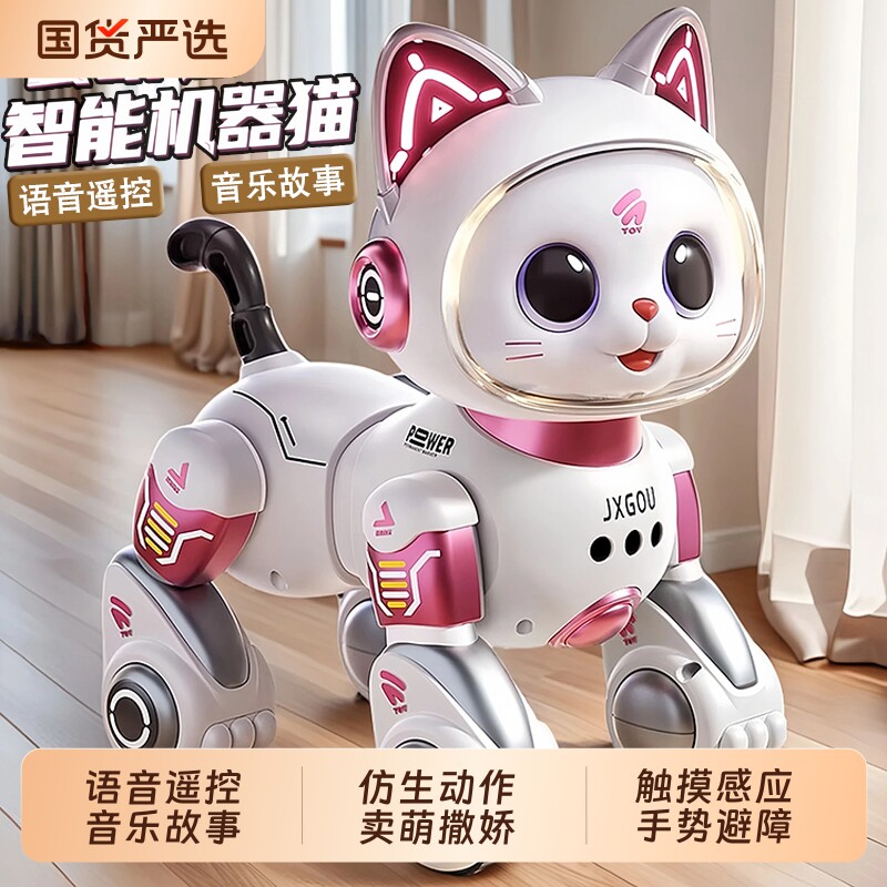 玩具女孩子的生日礼物儿童10岁9以上3到6十8至12女童2026新4爆款7