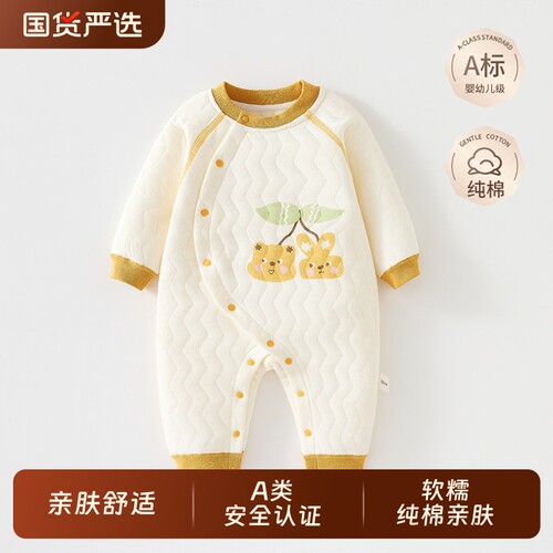 婴儿连体衣纯棉秋冬加厚保暖夹棉哈衣爬服新生儿衣服打底内穿17
