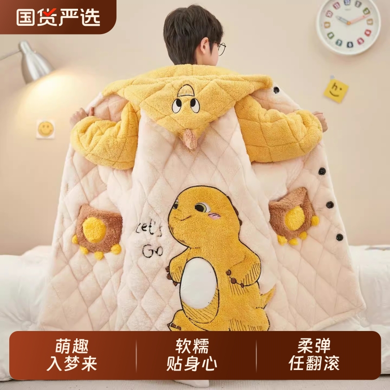 男童睡衣冬季三层夹棉加绒加厚珊瑚绒2025新款儿童男孩睡袍家居服