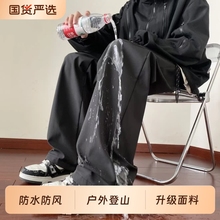 美式机能冲锋裤男款2025秋季登山裤子户外防水防风直筒工装裤黑色