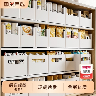 日式直角收纳盒|回头客超1500人