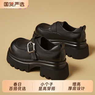 女增高7CM黑色大头单鞋 魔术贴厚底乐福鞋 英伦风小皮鞋 新款 女春季