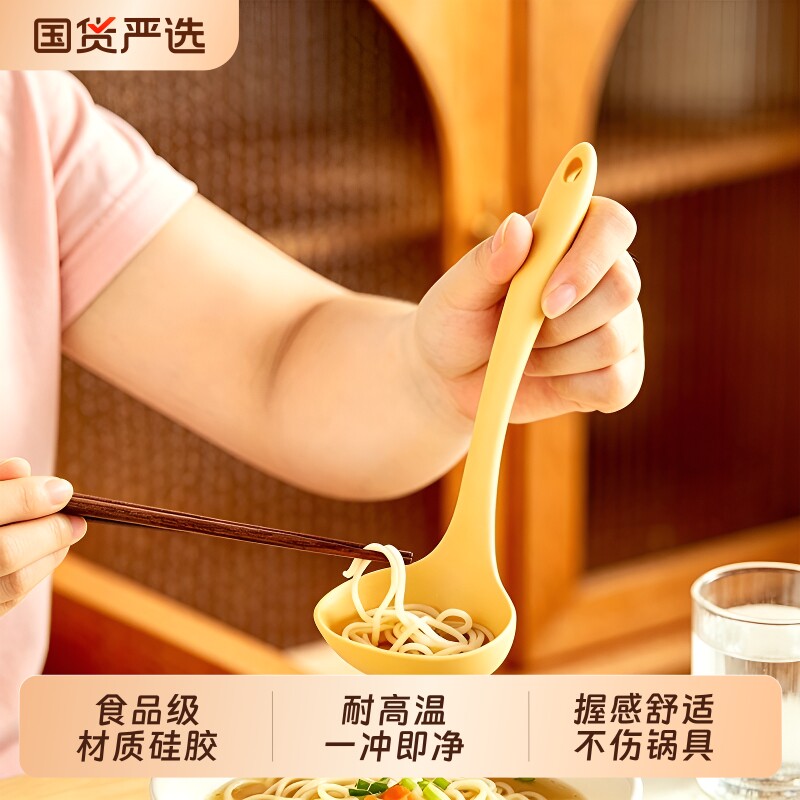 家用硅胶汤勺小号食品级粥勺图片