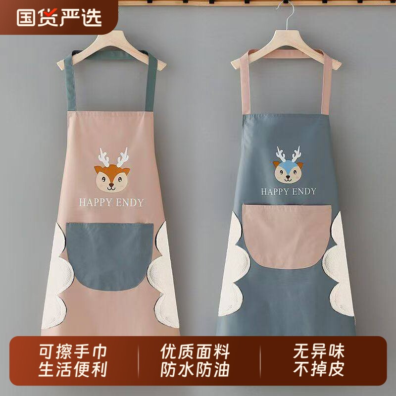 长袖围裙女家用厨房罩衣防水防油餐饮工作服2026新款网红春秋围腰