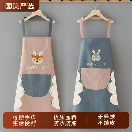 长袖围裙女家用厨房罩衣防水防油餐饮工作服2026新款网红春秋围腰