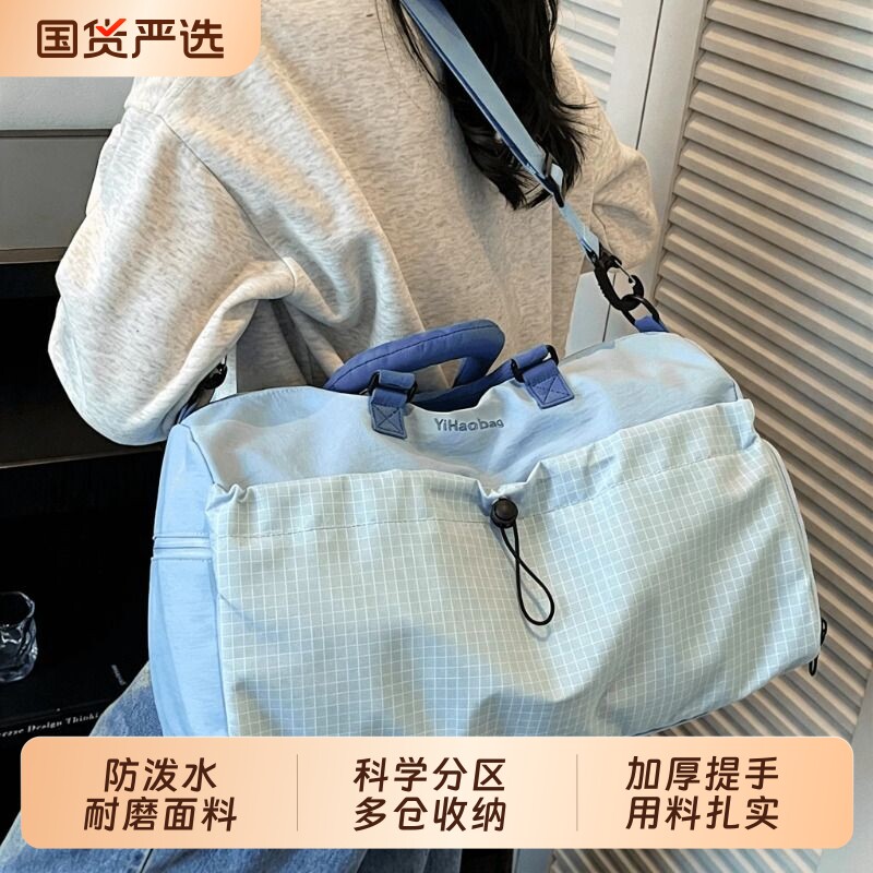 短途旅行轻便包男女款手提衣物收纳出差行李袋打包旅游运动健身包
