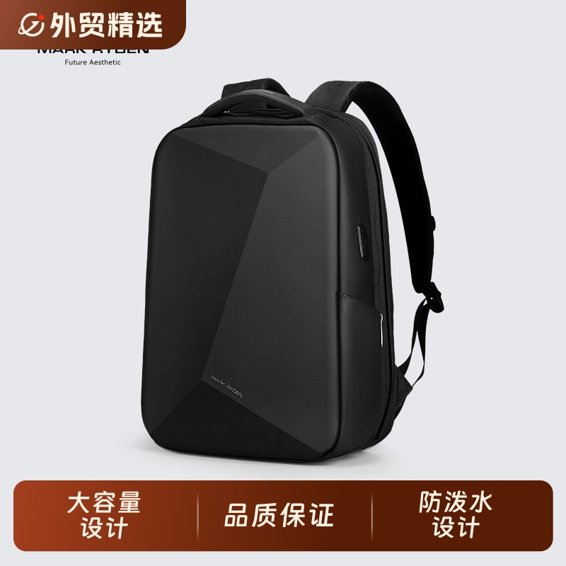 马可·莱登双肩包男士防摔防震16寸笔记本电脑包通勤书包旅行背包